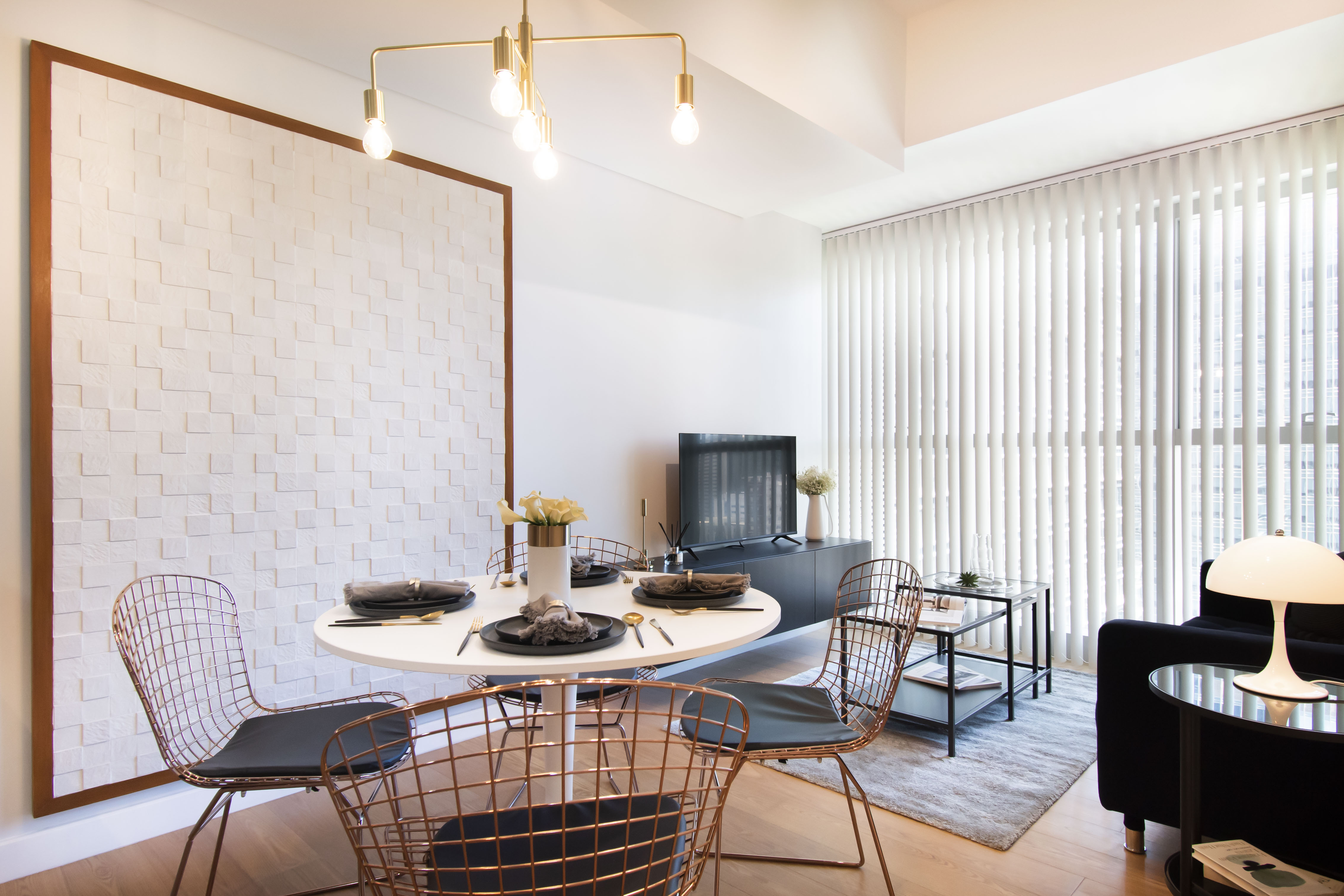 The Seasons Residences